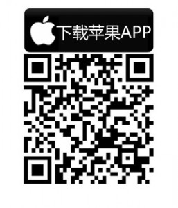 下载U滴快车苹果打车APP